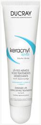 Keracnyl Repair Lip Balm 15ml Ducray