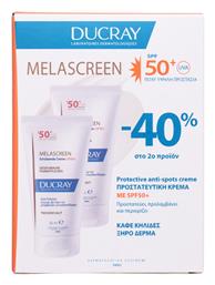 Melascreen UV Rich Cream Anti-Brown Spots Dry Skin Αδιάβροχη Αντηλιακή Κρέμα Προσώπου SPF50 2x50ml Ducray