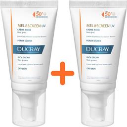 Ducray Melascreen UV Rich Cream Anti-Brown Spots Dry Skin Αδιάβροχη Αντηλιακή Κρέμα Προσώπου SPF50 80ml