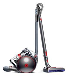 CY26 Big Ball Absolute 2 700W με Κάδο Γκρι Dyson