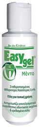 Easy Gel Mint (με γεύση Μέντα) 120gr