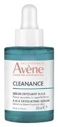 Eau Thermale Avène Aha Anti-imperfections Face Serum 30ml - Thermale Avene