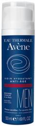 Eau Thermale Avène Ανδρική Ενυδατική Κρέμα 50ml - Thermale Avene