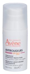 Eau Thermale Avène Antirougeurs Rosamed Face Serum 30ml - Thermale Avene