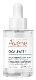 Eau Thermale Avène Cicalfate+ Intensive Face Serum 30ml - Thermale Avene