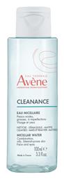 Eau Thermale Avène Cleanance Micellar Water Ντεμακιγιάζ - Thermale Avene