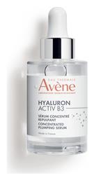 Eau Thermale Avène Hyaluron Activ B3 Face Serum 30ml - Thermale Avene
