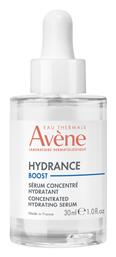 Eau Thermale Avène Hydrance Face Booster 30ml - Thermale Avene