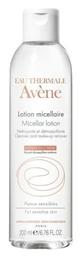 Eau Thermale Avène Nettoyante & Demaquillante Micellar Water Ντεμακιγιάζ 200ml - Thermale Avene