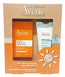 Eau Thermale Avène Σετ Αντηλιακών 2τμχ - Thermale Avene