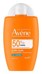 Eau Thermale Avène Ultra Fluid Oil Control SPF50+ Αντηλιακή Λοσιόν 50ml - Thermale Avene