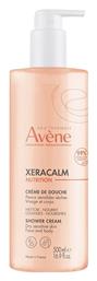 Eau Thermale Avène Xeracalm Nutrition Αφρός για το Σώμα με Γλυκερίνη 500ml - Thermale Avene