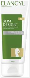 Slim Design 45+ Κρέμα για Σύσφιξη 200ml Elancyl