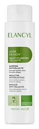 Slim Design Night Κρέμα για Αδυνάτισμα Stubborn Cellulite 200ml Elancyl