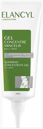 Slimming Concentrate Gel για την Κυτταρίτιδα 200ml Elancyl