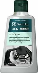 Καθαριστικό Inox Εστιών Steel Care Κρέμα 300ml 340gr Electrolux