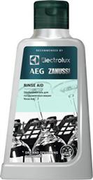 Rinse Aid Υγρό Λαμπρυντικό Πλυντηρίου Πιάτων 300ml M3DCR200 Electrolux