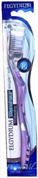 Whitening Οδοντόβουρτσα Soft Elgydium