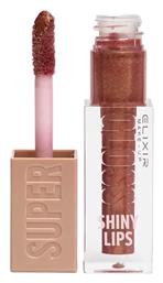 Lip Gloss 88 Zeus 4.5ml Elixir