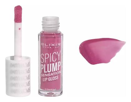 Lip Gloss Ροζ Σκούρο 4.5gr Elixir