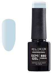 Semi Gel 550 Bubbles 5ml Elixir