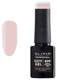 Semi Gel 509 French Manicure Pink 5ml Elixir