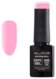 Semi Gel Ημιμόνιμο Βερνίκι Νυχιών 610 Rose Pink 5ml Elixir