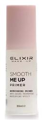 Smooth Me Up Primer Προσώπου 441 30ml Elixir
