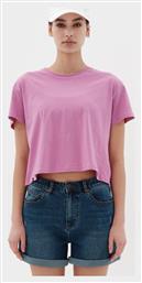 Γυναικείο Crop T-shirt Μωβ Emerson από το Outletcenter