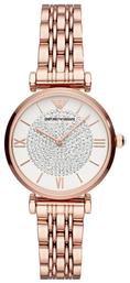 Gianni T-Bar Ρολόι Μπαταρίας με Μεταλλικό Μπρασελέ Emporio Armani