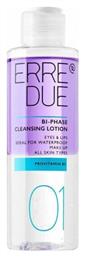 Bi-phase Lotion Καθαρισμού Προσώπου 150ml Erre Due