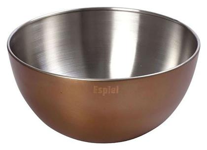 Μπωλ Σερβιρίσματος Inox Ασημί με Διάμετρο 24εκ. Espiel