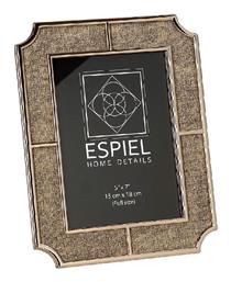 Κορνίζα Μεταλλική 13x18cm με Μπεζ Πλαίσιο 2τμχ Espiel