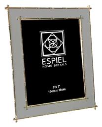 Κορνίζα Μεταλλική 20x25cm Espiel