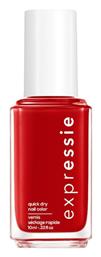 Expressie Gloss Βερνίκι Νυχιών 190 Seize the Min 10ml Essie