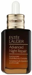 Advanced Night Repair Recovery Multi Complex Face Serum 50ml Estee Lauder