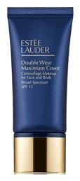 Double Wear Maximum Cover Camouflage Liquid Make Up SPF15 2C5 Creamy Tan 30ml Estee Lauder