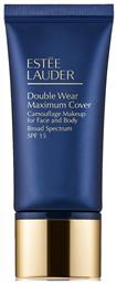 Double Wear Maximum Cover Camouflage Liquid Make Up SPF15 3C4 Medium Deep 30ml Estee Lauder