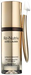 Re-Nutriv Ultimate Diamond Transformative Serum Ματιών για Σύσφιξη 15ml Estee Lauder