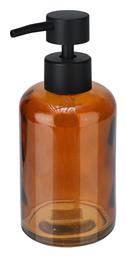 Amber Dispenser Γυάλινο Καφέ 330ml Estia