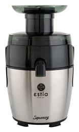 Αποχυμωτής 600W Inox Ασημί Estia