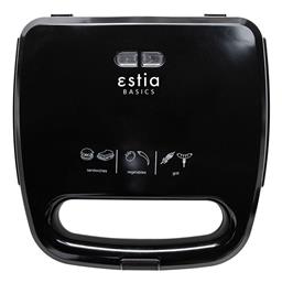 Aroma 750W για 2 Τοστ Estia