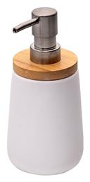 Bamboo Επιτραπέζιο Dispenser από Πορσελάνη Λευκό 360ml Estia