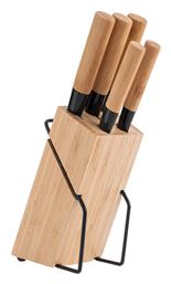 Bamboo Essentials Σετ με Βάση Estia