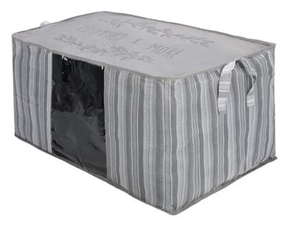 Υφασμάτινη Θήκη Αποθήκευσης Ρούχων σε Εκρού Χρώμα 50x40x30cm Estia