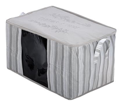 Υφασμάτινη Θήκη Αποθήκευσης Ρούχων σε Εκρού Χρώμα 60x45x35cm Estia