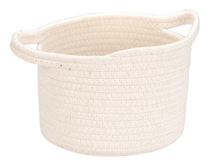 Καλάθι Αποθήκευσης Υφασμάτινο Λευκό 20x20x15cm Estia