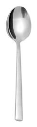 Κουτάλι Γλυκού/Παγωτού Ανοξείδωτο Ασημί 14cm Estia