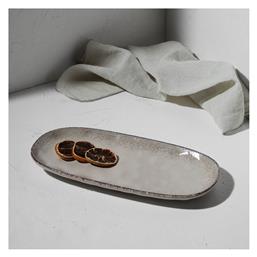 Vignette Stoneware Πιατέλα Σερβιρίσματος Οβάλ Κεραμική Γκρι 31.3x15εκ. 2τμχ Estia