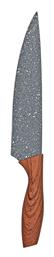Stone Chef 20.5cm Estia